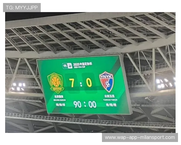 北京国安3比0大埔强势反弹足协杯目标重燃,北京国安 足球