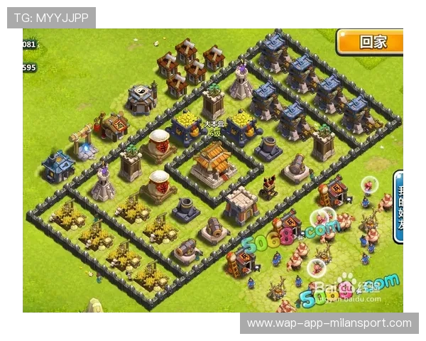 战术布局堪称完美